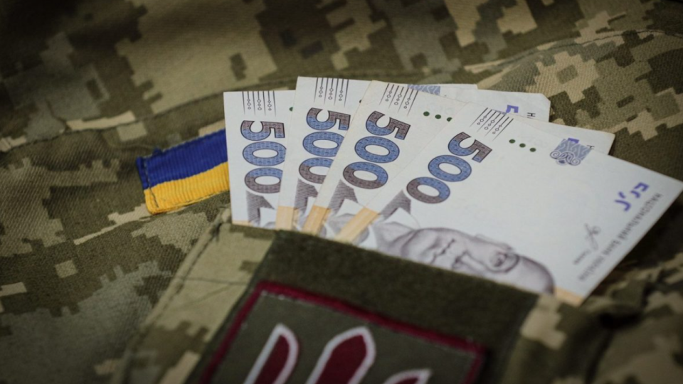 dostrokova pensiya dlya uchasnikiv bojovix dij yak oformiti viplati 67a55e9ac1b13 Дострокова пенсія для учасників бойових дій — як оформити виплати