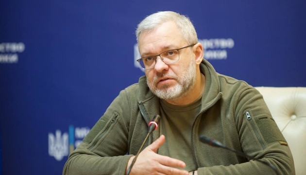 german galushhenko vidpoviv chi budut vidklyuchati svitlo cherez moroznu pogodu 67a55fdedfe2f Герман Галущенко відповів, чи будуть відключати світло через морозну погоду