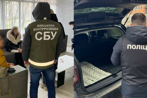 na cherkashhini zatrimali medpracivnicyu yaka za 7000 obicyala vijskovosluzhbovcyu oformlennya invalidnosti 67b7d7d19c3f1 На Черкащині затримали медпрацівницю, яка за $7000 обіцяла військовослужбовцю оформлення інвалідності