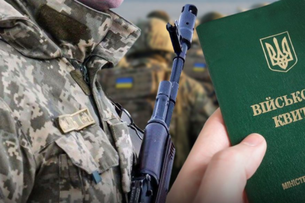 na poltavshhini cholovik vidmovivsya vid mobilizacid197 bo vazhit menshe 45 kilogramiv shho virishiv sud 67b7d67a9f7d8 На Полтавщині чоловік відмовився від мобілізації, бо важить менше 45 кілограмів — що вирішив суд
