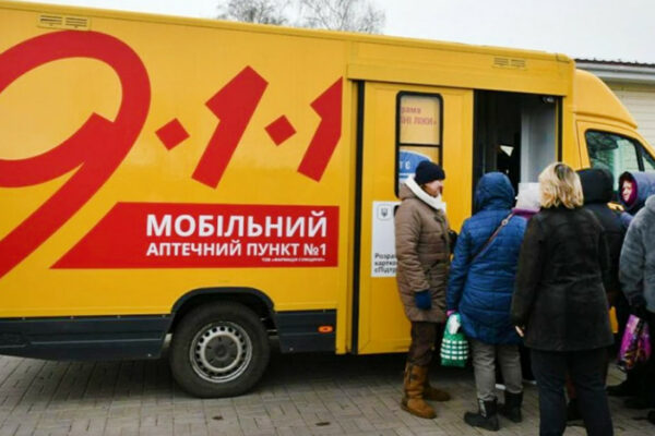 na sumshhini zapustili mobilnij aptechnij punkt yakij obslugovuvatime prifrontovi sela 67a55d0fdd72a На Сумщині запустили мобільний аптечний пункт, який обслуговуватиме прифронтові села