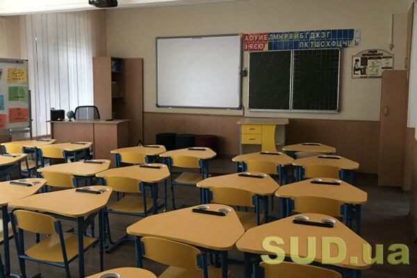 na volini matir shkolyara yakij propustiv 24 navchalni dni zaplatit 850 griven shtrafu 67a55f124790b На Волині матір школяра, який пропустив 24 навчальні дні, заплатить 850 гривень штрафу