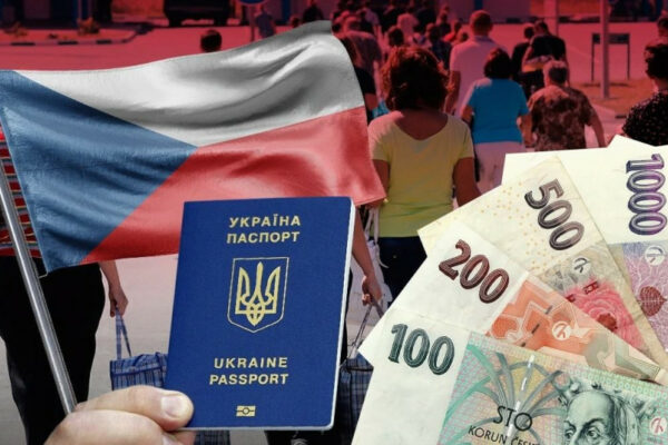 na yaku groshovu dopomogu mozhut rozraxovuvati ukrad197nski bizhenci v chexid197 67b7d8398f6dd На яку грошову допомогу можуть розраховувати українські біженці в Чехії