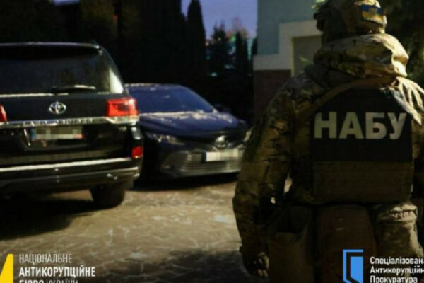 НАБУ і САП проводять масштабну операцію щодо земельної корупції в Київраді та КМДА nabu i sap provodyat masshtabnu operaciyu shhodo zemelnod197 korupcid197 v kid197vradi ta kmda 67a55d672c187 НАБУ і САП проводять масштабну операцію щодо земельної корупції в Київраді та КМДА