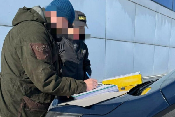 nabu vikrilo grupu suddiv ta advokativ yaki dopomagali cholovikam otrimuvati vidstrochku vid mobilizacid197 67b7d827e9190 НАБУ викрило групу суддів та адвокатів, які допомагали чоловікам отримувати відстрочку від мобілізації