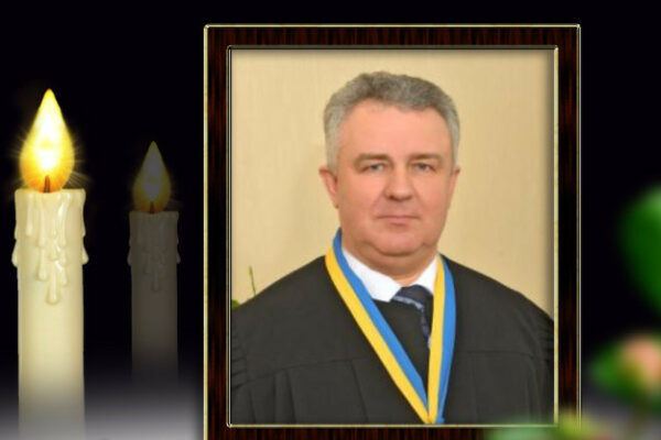pishov z zhittya suddya gospodarskogo sudu cherkaskod197 oblasti u vidstavci ivan gura 67a55d87a9045 Пішов з життя суддя Господарського суду Черкаської області у відставці Іван Гура