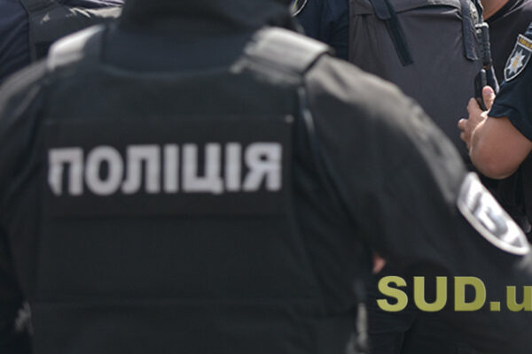 policiya xarkivshhini sprostuvala informaciyu pro vbivstvo cholovika spivrobitnikami tck 67a559edac4dd Поліція Харківщини спростувала інформацію про вбивство чоловіка співробітниками ТЦК