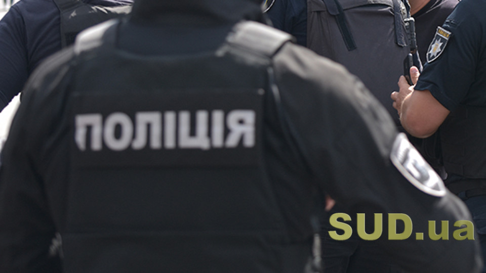 policiya xarkivshhini sprostuvala informaciyu pro vbivstvo cholovika spivrobitnikami tck 67a559edac4dd Поліція Харківщини спростувала інформацію про вбивство чоловіка співробітниками ТЦК