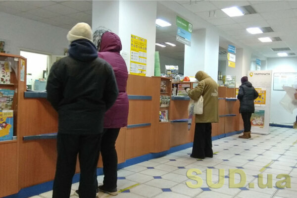 propusk stroku podachi zayavi na pensiyu chim ce zagrozhuye 67b7d8794a311 Пропуск строку подачі заяви на пенсію — чим це загрожує