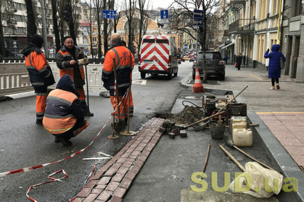 rnbo doruchila kabminu zminiti pravila bronyuvannya pracivnikiv komunalnix sluzhb 67a55df9c3be2 РНБО доручила Кабміну змінити правила бронювання працівників комунальних служб