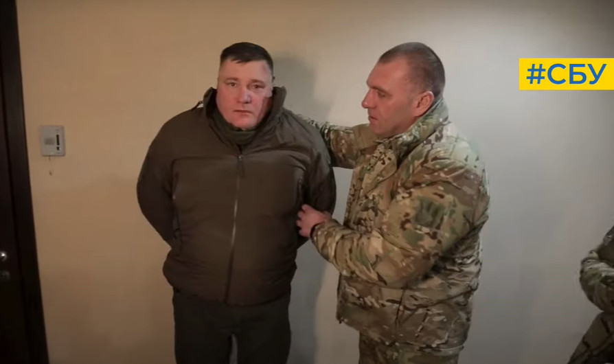 sbu rozkrila detali operacid197 z vikrittya u svod197x lavax topshhura yakij pracyuvav na fsb video 67ae9eed9d244 СБУ розкрила деталі операції з викриття у своїх лавах «топщура», який працював на фсб — відео