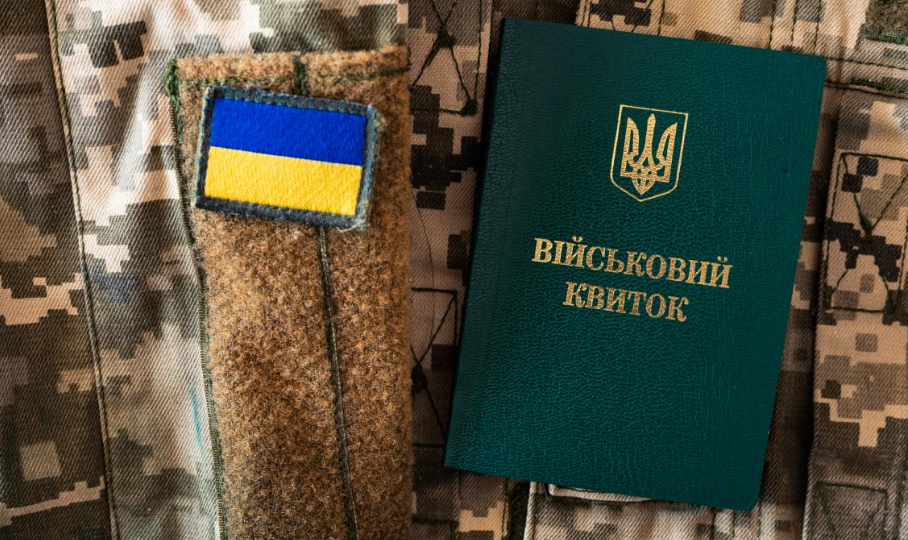 sud na xmelnichchini zobovyazav tck nadati vidstrochku bratu zagiblogo vijskovogo 67aea18229bb9 Суд на Хмельниччині зобов’язав ТЦК надати відстрочку брату загиблого військового