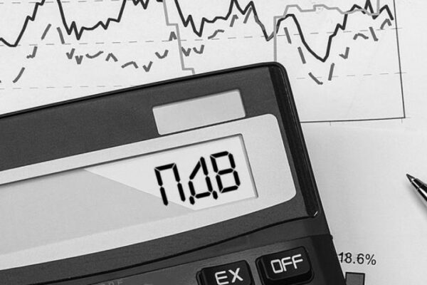 tablicya danix platnika pdv osoblivosti podannya 67b7d76682c5f Таблиця даних платника ПДВ — особливості подання