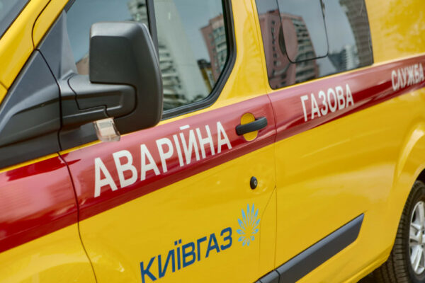 u kiyevi na oboloni vnaslidok vorozhod197 ataki poshkodzheno gazifikovani budivli 67ae9f012dfa1 У Києві на Оболоні внаслідок ворожої атаки пошкоджено газифіковані будівлі