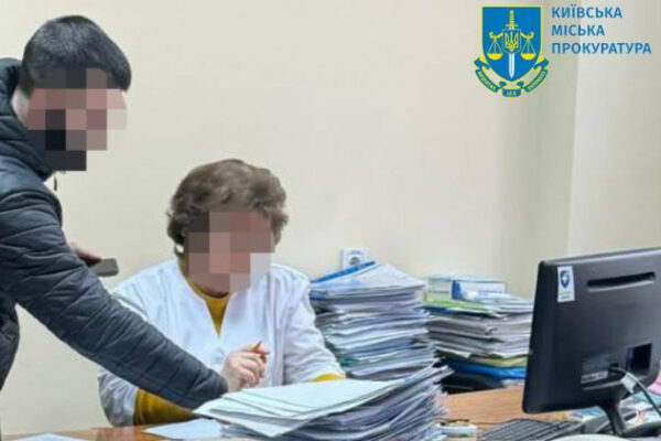 u kiyevi na remonti polikliniki rozikrali majzhe 13 mln grn 67b7d8b4a45f0 У Києві на ремонті поліклініки розікрали майже 1,3 млн грн