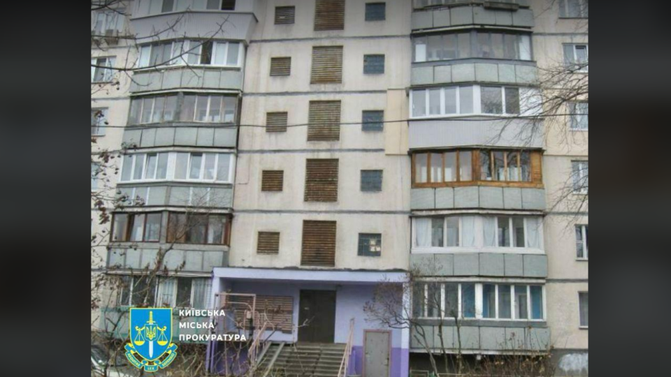 u kiyevi suditimut dvox cholovikiv yaki prodali sluzhbovu kvartiru na oboloni razom z d197d197 meshkancyami 67ae98e4e2657 У Києві судитимуть двох чоловіків, які продали службову квартиру на Оболоні разом з її мешканцями