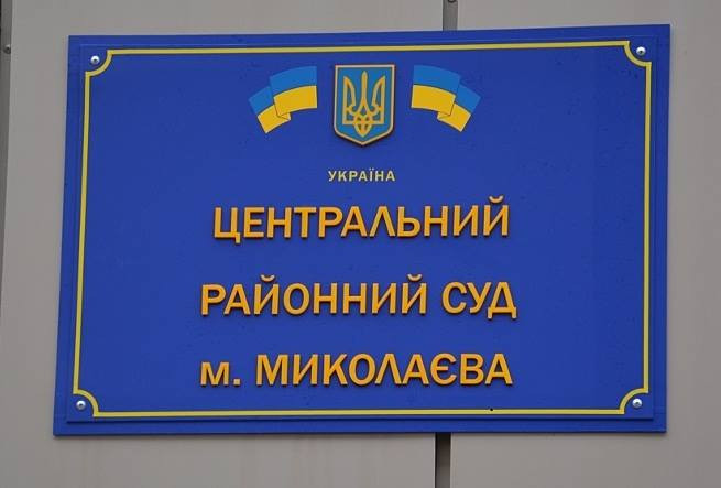 u mikolayevi sudili vijskovogo yakij pishov u szch ta vchiniv nizku kradizhok 67ae9e61d48c4 У Миколаєві судили військового, який пішов у СЗЧ та вчинив низку крадіжок