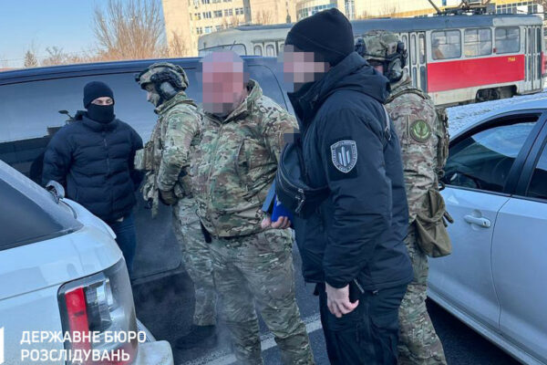u xarkovi cholovik za 20 tisyach dolariv prodavav posadu slidchogo dbr 67b7d5d5e6da1 У Харкові чоловік за 20 тисяч доларів «продавав» посаду слідчого ДБР