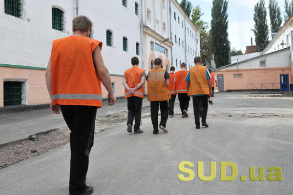 ustanova yaka vikoristovuye pracyu zasudzhenix zobovyazana splachuvati podatki ta yesv iz d197x zarplati nezalezhno vid ukladennya trudovogo dogovoru kas vs 67b7d58b7d1fa Установа, яка використовує працю засуджених, зобов’язана сплачувати податки та ЄСВ із їх зарплати незалежно від укладення трудового договору – КАС ВС