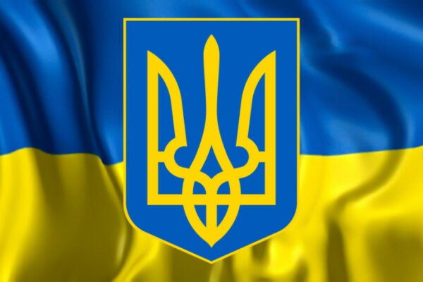 v ukrad197ni 19 lyutogo vidznachayut den derzhavnogo gerba 67b7d91595691 В Україні 19 лютого відзначають День Державного герба