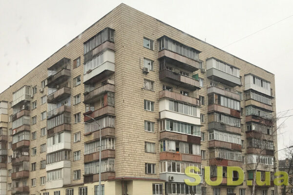 v ukrad197ni rozpochali inventarizaciyu zhitla dlya potreb pereselenciv 67b7d69c3f1e8 В Україні розпочали інвентаризацію житла для потреб переселенців
