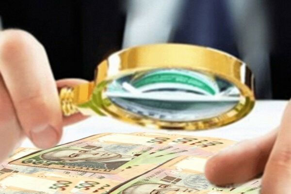 v ukrad197ni zrosla kilkist pidroblenix banknot v nbu nazvali ulyublenciv shaxrad197v 67b7da01b7d1b В Україні зросла кількість підроблених банкнот – в НБУ назвали «улюбленців» шахраїв