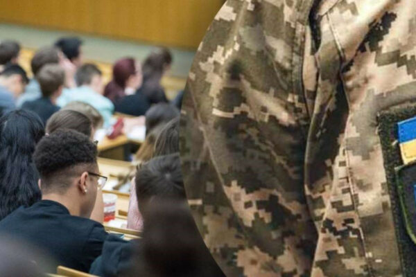 vidmova studenta vid bazovod197 zagalnovijskovod197 pidgotovki mozhe prizvesti do vidraxuvannya tck 67aea254cfa28 Відмова студента від базової загальновійськової підготовки може призвести до відрахування, — ТЦК