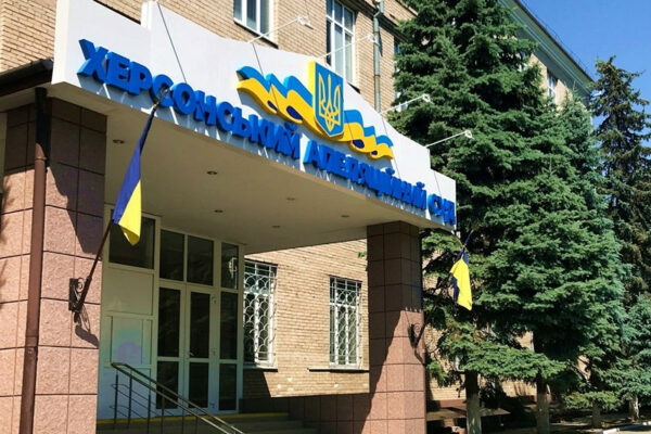 xersonskij apelyacijnij sud zaxistiv pravo osobi na otrimannya dopomogi po bezrobittyu 67b7d9c435274 Херсонський апеляційний суд захистив право особи на отримання допомоги по безробіттю