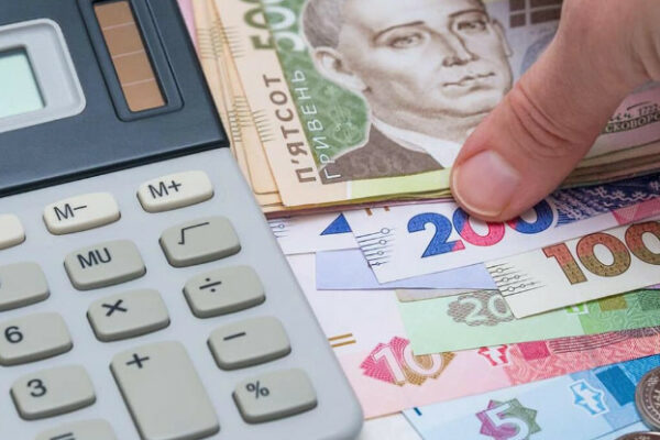 yakim maye buti dobrovilnij straxovij vnesok shhob do straxovogo stazhu zaraxuvavsya odin misyac 67b7d75697175 Яким має бути добровільний страховий внесок, щоб до страхового стажу зарахувався один місяць