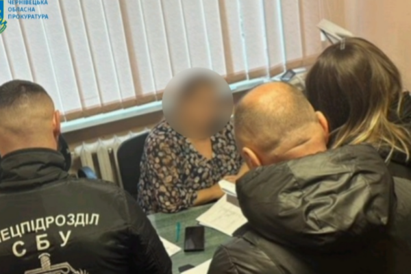 za xabar zareyestruvala shlyub bez vijskovo oblikovix dokumentiv na bukovini suditimut nachalnicyu rajonnogo racsu 67a5616c960b9 За хабар зареєструвала шлюб без військово-облікових документів – на Буковині судитимуть начальницю районного РАЦСу