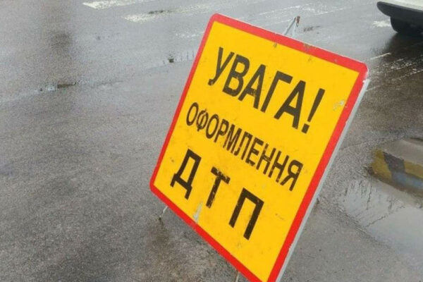 zhitel nimechchini oskarzhiv zakrittya spravi pro prityagnennya zhitelya rivnogo do vidpovidalnosti za vchinennya dtp shho virishiv apelyacijnij sud 67ae9e02767d4 Житель Німеччини оскаржив закриття справи про притягнення жителя Рівного до відповідальності за вчинення ДТП — що вирішив апеляційний суд