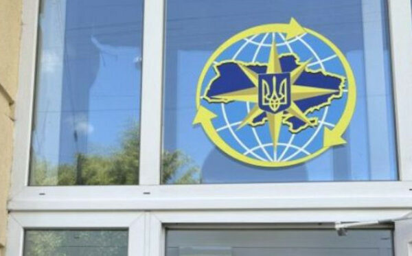 derzhavna migracijna sluzhba nagadala pidstavi dlya nadannya dozvolu na immigraciyu ta kvoti immigracid197 67ca4cc16e0c7 Державна міграційна служба нагадала підстави для надання дозволу на імміграцію та квоти імміграції
