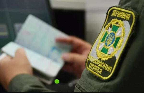 minkult pochne vidavati listi spriyannya dlya vid197zdu mitciv ta medijnikiv z 7 bereznya ale ne vse tak prosto 67ca4fa0f31cd Мінкульт почне видавати листи сприяння для виїзду митців та медійників з 7 березня, але не все так просто