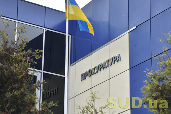 na chernigivshhini posadovci pidrobili mobilizacijnij dogovir ta fiktivno vlashtuvali cholovikiv na robotu dlya bronyuvannya 67ca43cf1464f На Чернігівщині посадовці підробили мобілізаційний договір та фіктивно влаштували чоловіків на роботу для бронювання