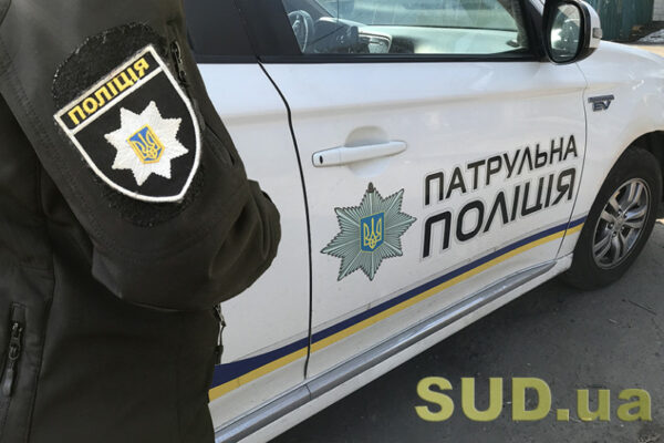 na lvivshhini 65 richnij vodij zaplatit shtraf cherez ignoruvannya xvilini movchannya 67dcb5e6921b9 На Львівщині 65-річний водій заплатить штраф через ігнорування хвилини мовчання