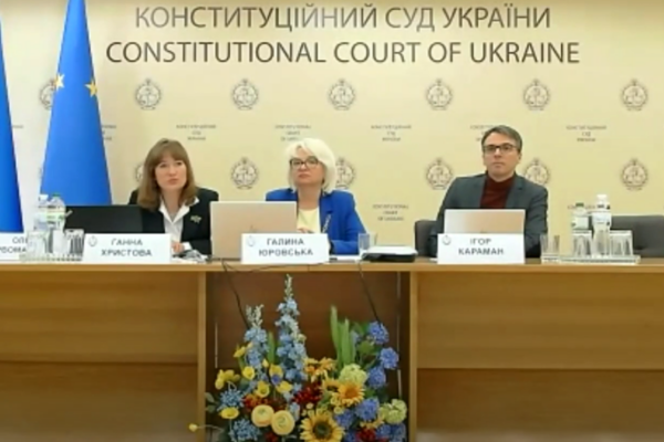 suddi ksu oleg pervomajskij ta galina yurovska rozpovili pro reyestr zbitkiv zavdanix agresiyeyu rf video 67ca498522887 Судді КСУ Олег Первомайський та Галина Юровська розповіли про Реєстр збитків, завданих агресією РФ — відео