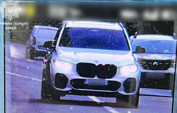 u kiyevi pokarali vodiya bmw yakij letiv zi shvidkistyu 214 km na godinu 67ca45c094d26 У Києві покарали водія BMW, який «летів» зі швидкістю 214 км на годину