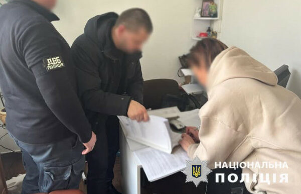 У Києві за земельну махінацію судитимуть приватного нотаріуса u kiyevi za zemelnu maxinaciyu suditimut privatnogo notariusa 67ca4cc729115 У Києві за земельну махінацію судитимуть приватного нотаріуса