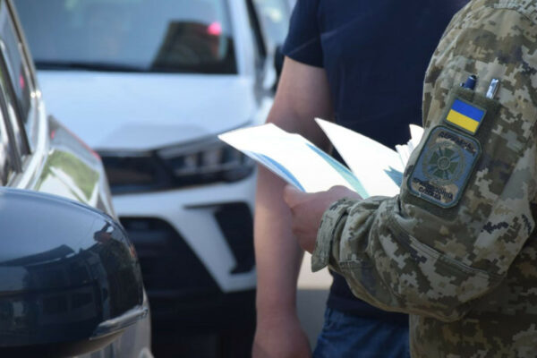 У Мінкультури заявили, що минулого року 579 чоловіків виїхали за кордон за листами відомства і не повернулися u minkulturi zayavili shho minulogo roku 579 cholovikiv vid197xali za kordon za listami vidomstva i ne povernulisya 67ca4ffb0025d У Мінкультури заявили, що минулого року 579 чоловіків виїхали за кордон за листами відомства і не повернулися