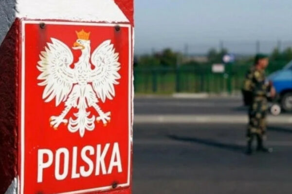 u polshhi rozpochali deportaciyu inozemciv yaki vchinili zlochini 67ca4d6055eec У Польщі розпочали депортацію іноземців, які вчинили злочини