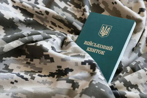 u radi zaperechili rozrobku zakonoproektu shhodo postanovki na vijskovij oblik xlopciv z 14 rokiv 67ca4e6d0d499 У Раді заперечили розробку законопроекту щодо постановки на військовий облік хлопців з 14 років
