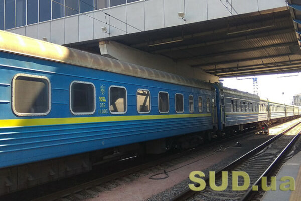ukrzaliznicya dodaye dvom pod197zdam zupinku pid kiyevom 67ca4f8b820d3 Укрзалізниця додає двом поїздам зупинку під Києвом