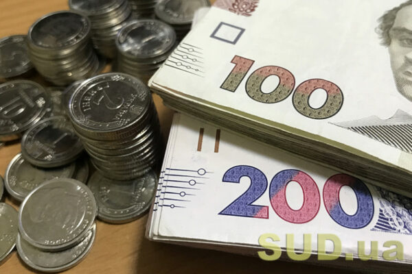 v ukrad197ni zrosla serednya zarplatnya xto otrimuye najbilshe 67ca50f689717 В Україні зросла середня зарплатня – хто отримує найбільше