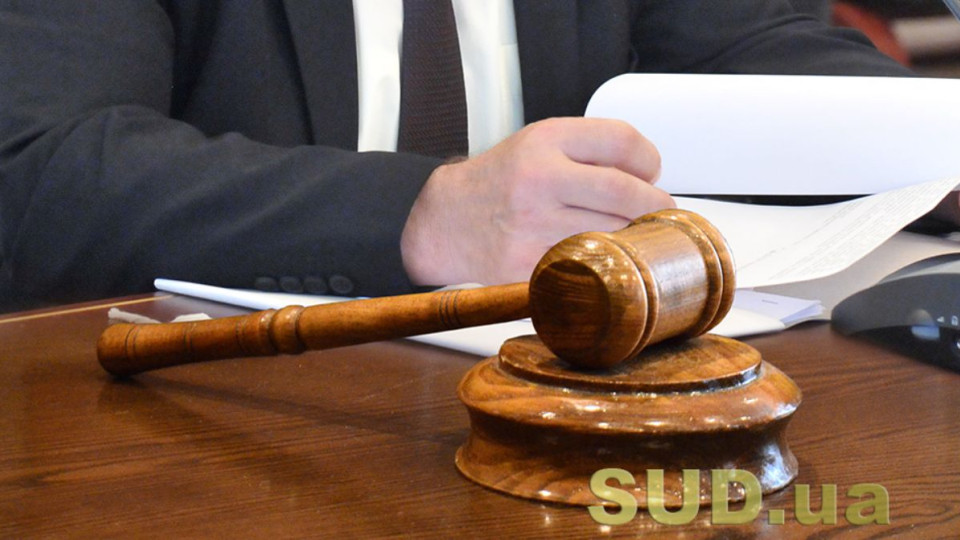 verxovnij sud poyasniv yake rishennya maye uxvaliti apelyacijnij sud u razi zmini povnogo abo chastkovogo skasuvannya viroku sudu pershod197 instancid197 67d38775e2bd8 Верховний Суд пояснив, яке рішення має ухвалити апеляційний суд у разі зміни, повного або часткового скасування вироку суду першої інстанції