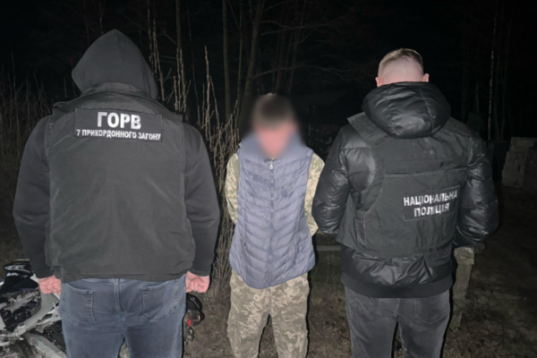 na rivnenshhini pidlitok za 12 tisyach dolariv namagavsya perepraviti cholovikiv za kordon 68115a673cb2d На Рівненщині підліток за 12 тисяч доларів намагався переправити чоловіків за кордон