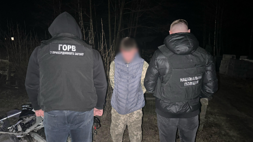 na rivnenshhini pidlitok za 12 tisyach dolariv namagavsya perepraviti cholovikiv za kordon 68115a673cb2d На Рівненщині підліток за 12 тисяч доларів намагався переправити чоловіків за кордон