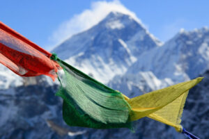 nepal zminyuye pravila dlya pidkoryuvachiv everestu dopusk lishe dlya dosvidchenix 68115ab1e832c Непал змінює правила для підкорювачів Евересту: допуск — лише для досвідчених