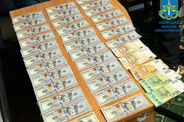 У Києві судитимуть ділків, які за $3000 шукали для чоловіків третю дитину для виїзду за кордон u kiyevi suditimut dilkiv yaki za 3000 shukali dlya cholovikiv tretyu ditinu dlya vid197zdu za kordon 6808200a784f8 У Києві судитимуть ділків, які за $3000 шукали для чоловіків третю дитину для виїзду за кордон