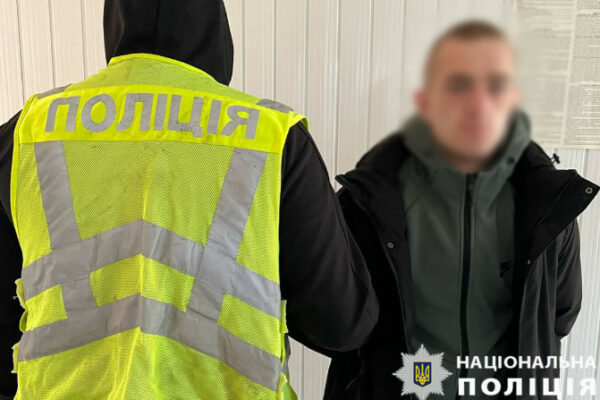 u kiyevi vidpravili za d291rati molodika yakij zuxvalo pograbuvav vijskovogo 67fee69eef59d У Києві відправили за ґрати молодика, який зухвало пограбував військового