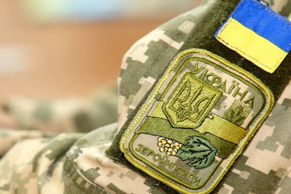 Як сплачується ЄСВ у разі мобілізації ФОП та уповноваження особи — роз’яснення податкової yak splachuyetsya yesv u razi mobilizacid197 fop ta upovnovazhennya osobi rozyasnennya podatkovod197 68081fb926df2 Як сплачується ЄСВ у разі мобілізації ФОП та уповноваження особи — роз’яснення податкової